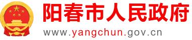 浙江大學國際本科,浙江大學國際本科